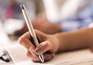 نوشتن عنوان کوتاه برای مقاله علمی